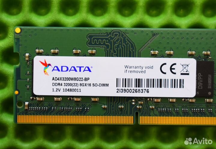 Adata DDR4 3200 MHz 8 GB