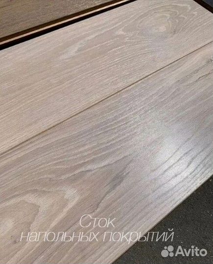 Паркетная доска со склада от 20м2