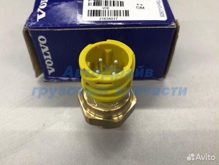 Датчик давления Volvo FH12 картерных газов