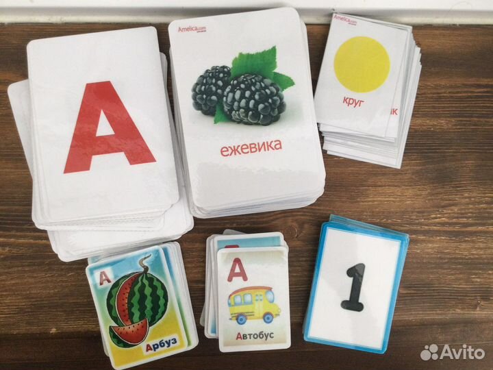 Развивающие карточки
