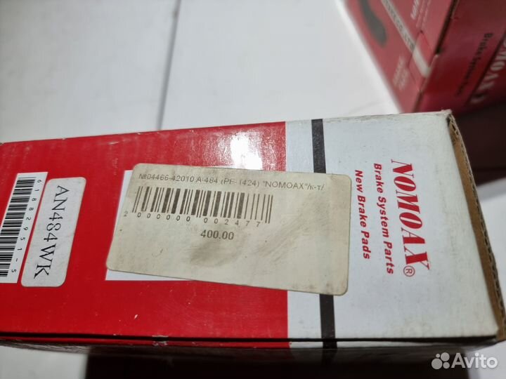 Колодки зад Toyota RAV4 94-05