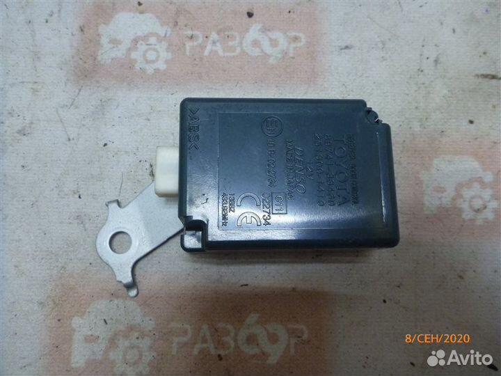 Блок управления центральным замком Toyota Camry