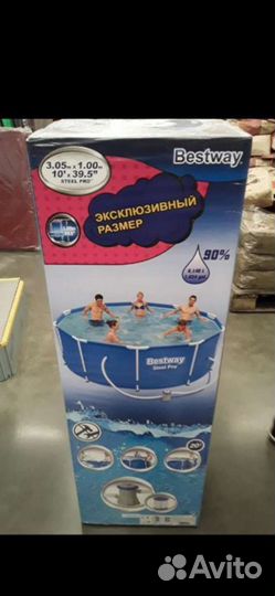 Новый В упаковке каркасный бассейн 305на100см