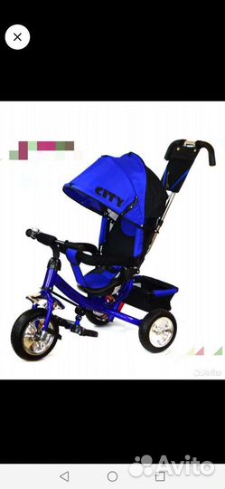 Детский велосипед с родительской ручкой