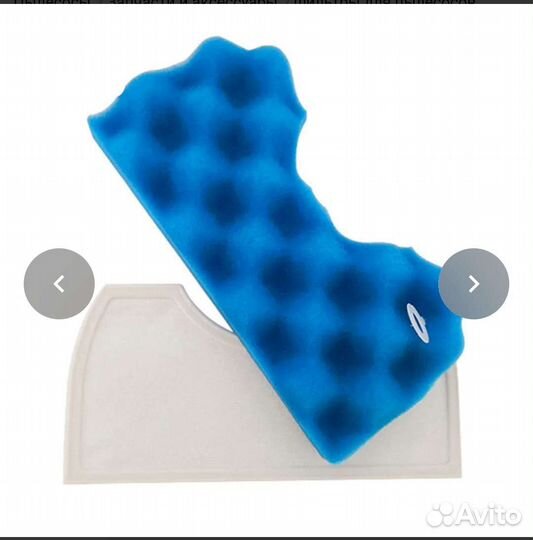 Мешок для пылесоса керхер вд 3 karcher wd 3