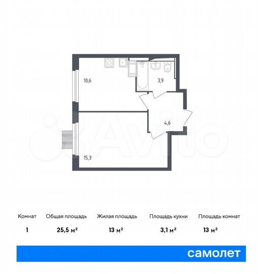 Квартира-студия, 25,5 м², 10/17 эт.