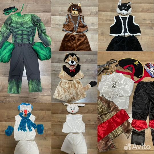 Костюм напрокат