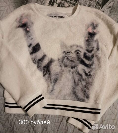 Одежда для девочки р.146-152