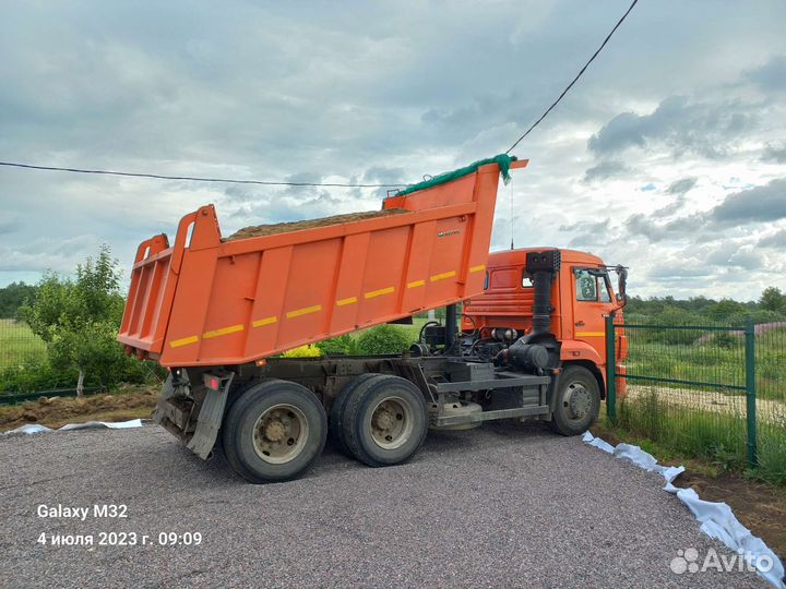 Песок средний природный байковский 10м3