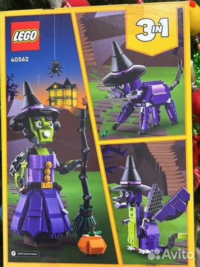 Lego Creator 40562