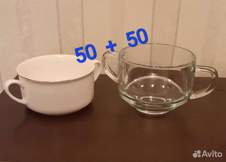 Набор столовой посуды