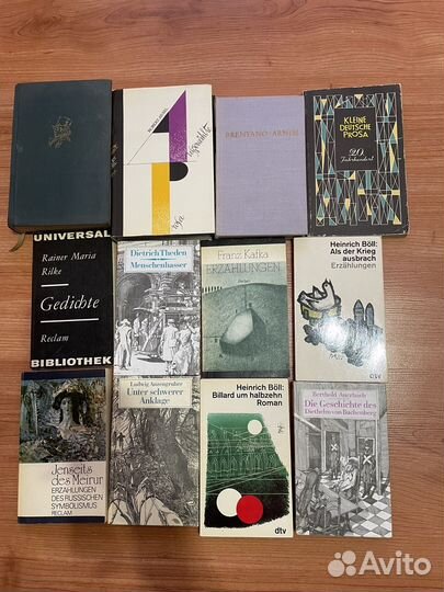 Книги на немецком языке