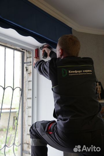 Ремонт и обслуживание пластиковых окон и дверей