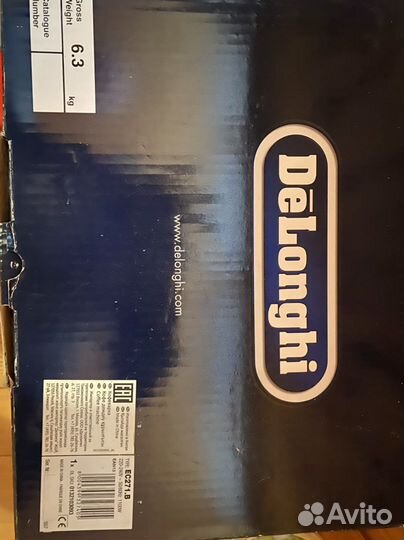 Кофемашина