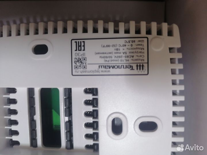 Пульт управления с термостатом HL10