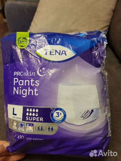 Подгузники-трусы для взрослых Tena