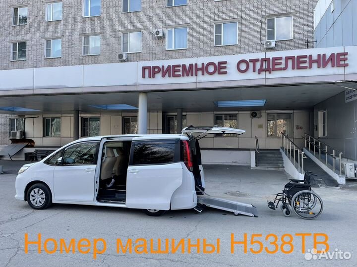 Перевозка лежачих больных Социальное такси