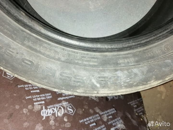 Nokian Tyres Hakka Blue 205/55 R16