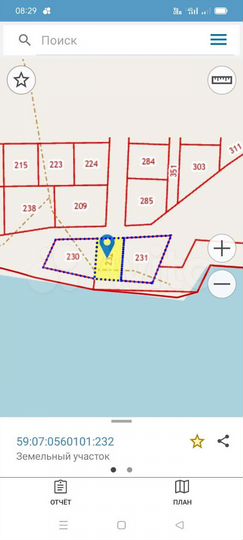 Участок 30 сот. (ИЖС)