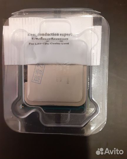 Процессор e5450