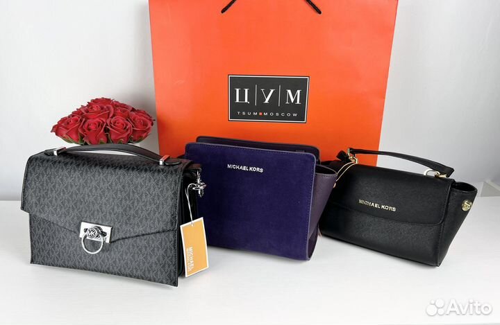 Сумка женская вечерняя