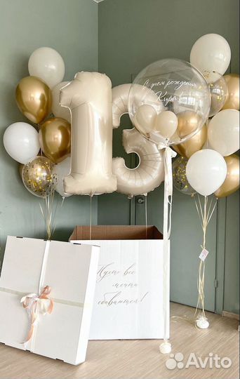 Воздушные шары XL,Воздушные шарики,Гелиевые шары