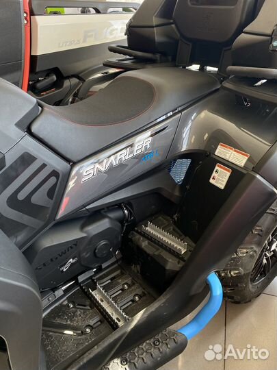 Квадроцикл Segway Snarler AT6 lе