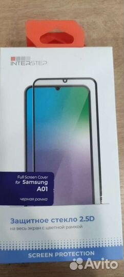 Чехлы и защитные стекла на Телефоны: самсунг и