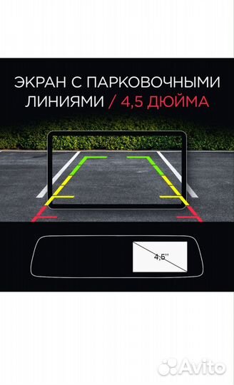 Видеорегистратор для автомобиля slimtec Dual M4