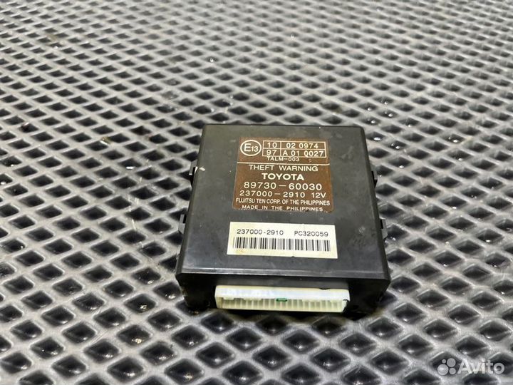 Блок управления Toyota Land cruiser