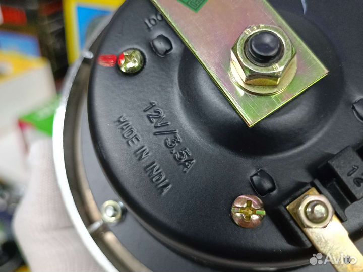 Сигнал radiant super elegance