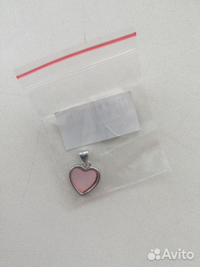 Подвеска сердце