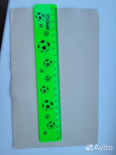 Кожа для рукоделия