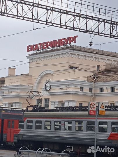 Телевизор smart tv бу 55HD 3D