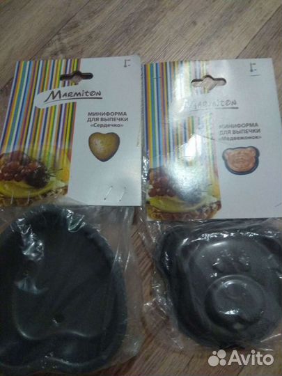 Миниформочки для выпечки