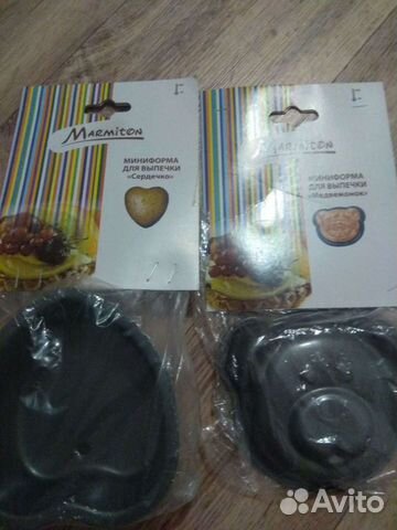 Миниформочки для выпечки