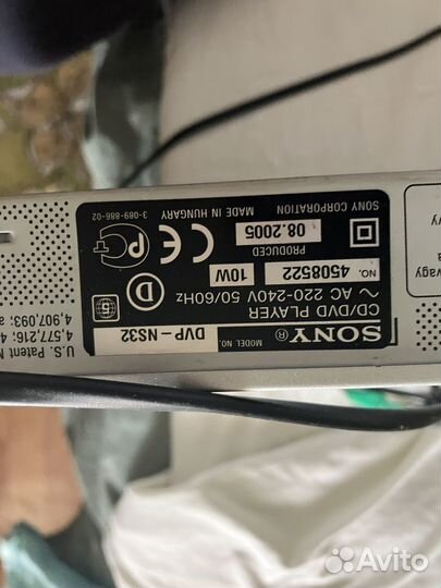 Dvd проигрыватель sony