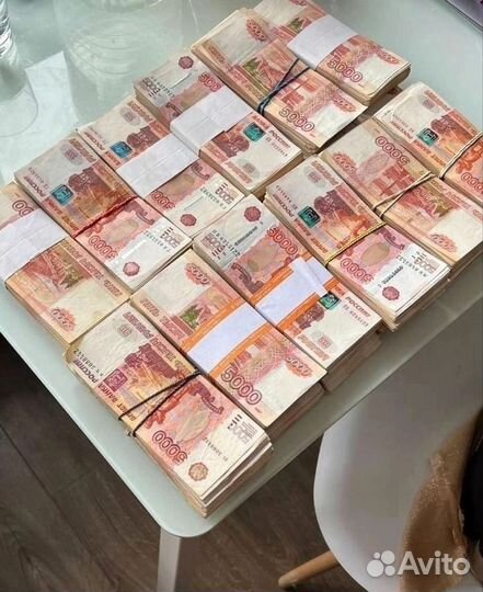 Помощь в получении кредита