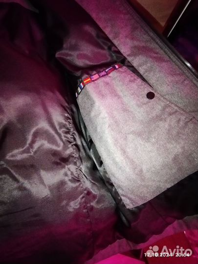 Куртка демисезонная мужская Absolutex