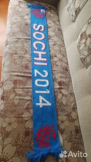 Мужской шарф (Россия)(Олимпиада, 2014 Сочи)