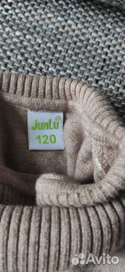 Свитер для мальчика