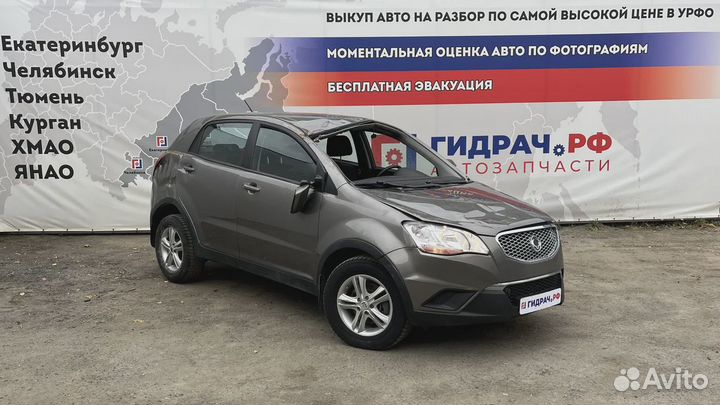 Блок предохранителей Ssang Yong Actyon New 8297034021