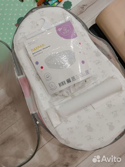 Кокон зевушка + одеяло