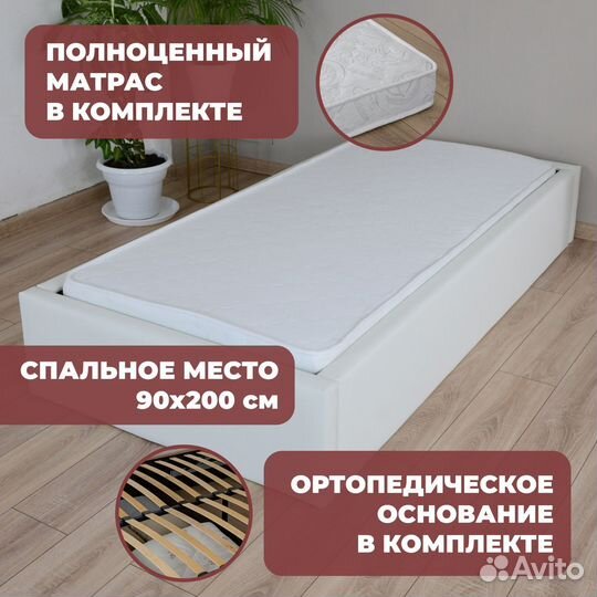 Кровать с подъёмным механизмом