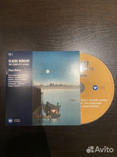 CD-диски. Собрание произведений Клода Дебюсси