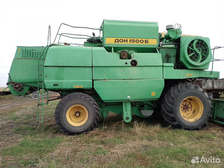 Комбайн Ростсельмаш Дон 1500Б, 2002