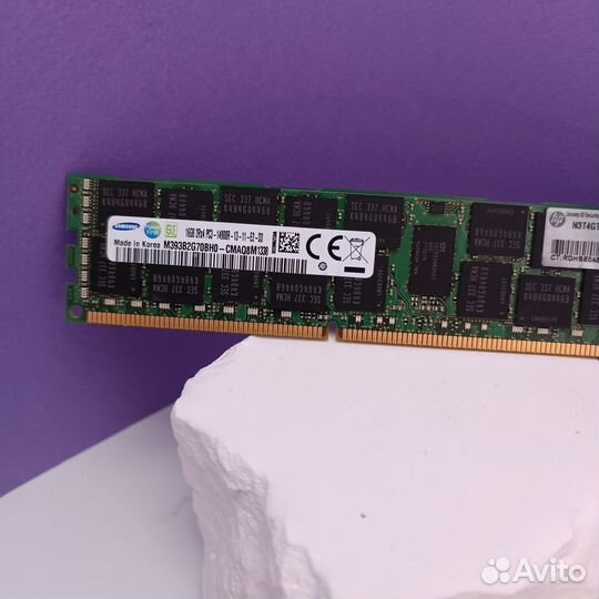 16GB DDR3 ECC REG 1866 MHz