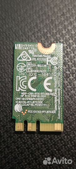 Wifi модуль для ноутбука hp15