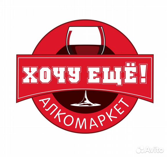 Продавец консультант (пр-т Мира, 88б)