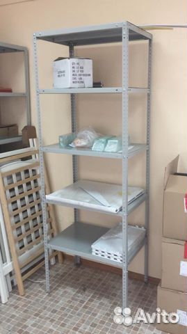 Стеллажи